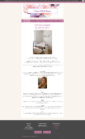 20181231-162634-https-www-unique-nails-and-beauty-de--x-full.png