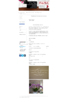 20190301-000600-https-www-prettynailsaachen-de--x-full.png